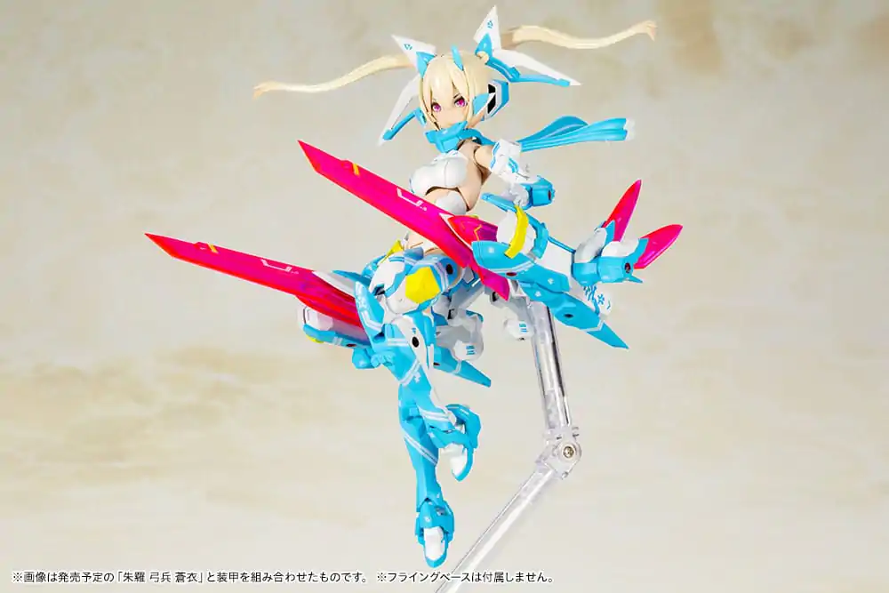 Megami Device Plastic Model Kit 1/1 Asra Ninja Aoi 14 cm Produktfoto