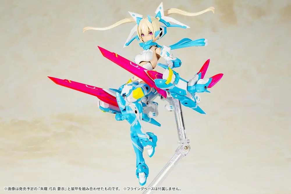 Megami Device Plastic Model Kit 1/1 Asra Ninja Aoi 14 cm termékfotó