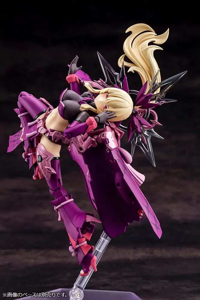 Megami Device Plastic Model Kit 1/1 Auv Amaterasu Regalia Eclipse 18 cm Produktfoto