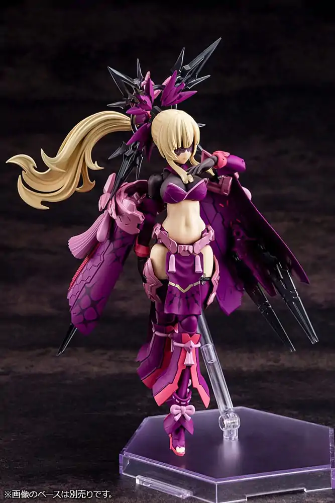 Megami Device Plastic Model Kit 1/1 Auv Amaterasu Regalia Eclipse 18 cm Produktfoto