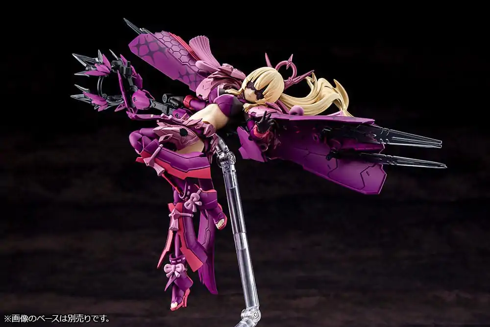 Megami Device Plastic Model Kit 1/1 Auv Amaterasu Regalia Eclipse 18 cm Produktfoto