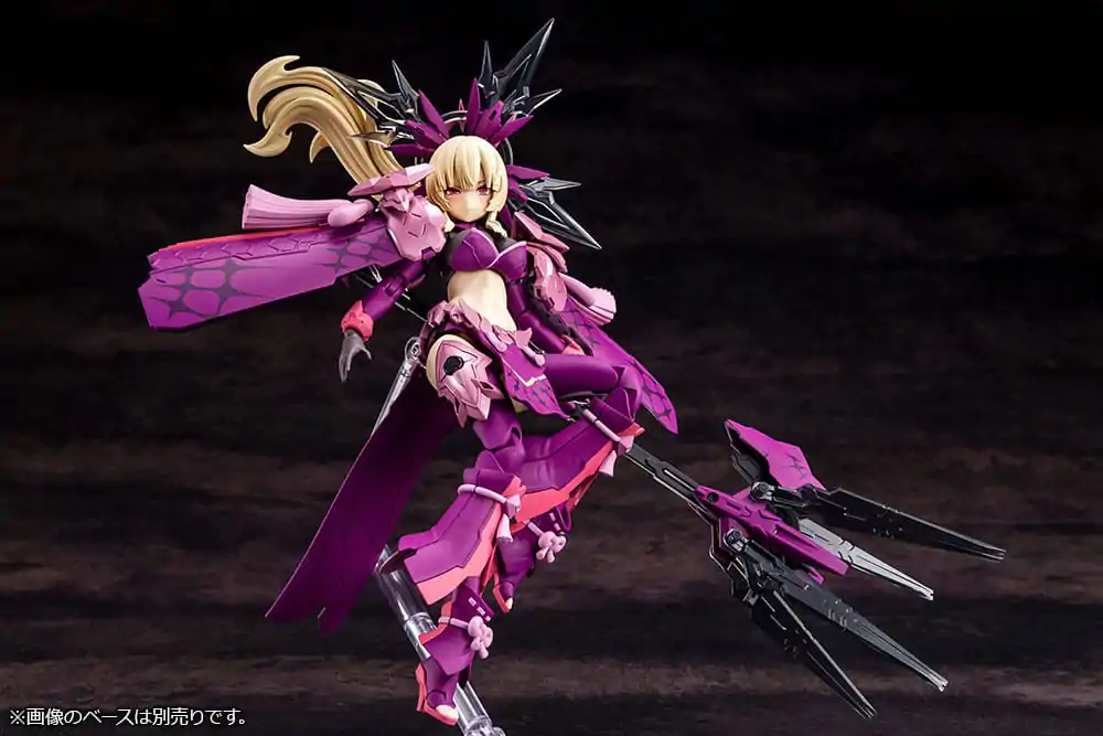 Megami Device Plastic Model Kit 1/1 Auv Amaterasu Regalia Eclipse 18 cm Produktfoto