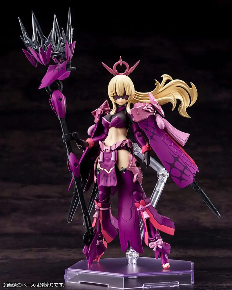 Megami Device Plastic Model Kit 1/1 Auv Amaterasu Regalia Eclipse 18 cm Produktfoto