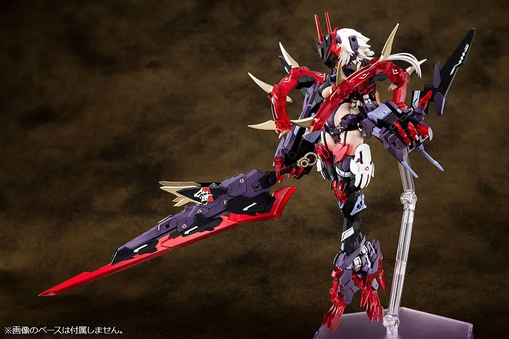 Megami Device Plastic Model Kit 1/1 AUV Susanowo 20 cm Produktfoto