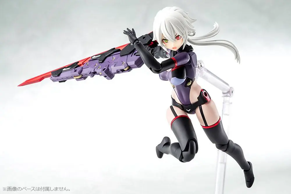 Megami Device Plastic Model Kit 1/1 AUV Susanowo 20 cm Produktfoto