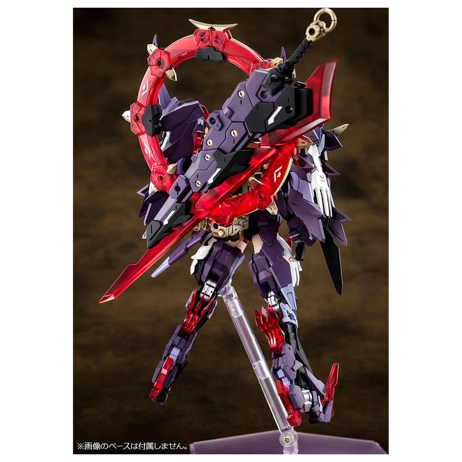 Megami Device Plastikmodellbausatz 1/1 AUV Susanowo 20 cm Produktfoto