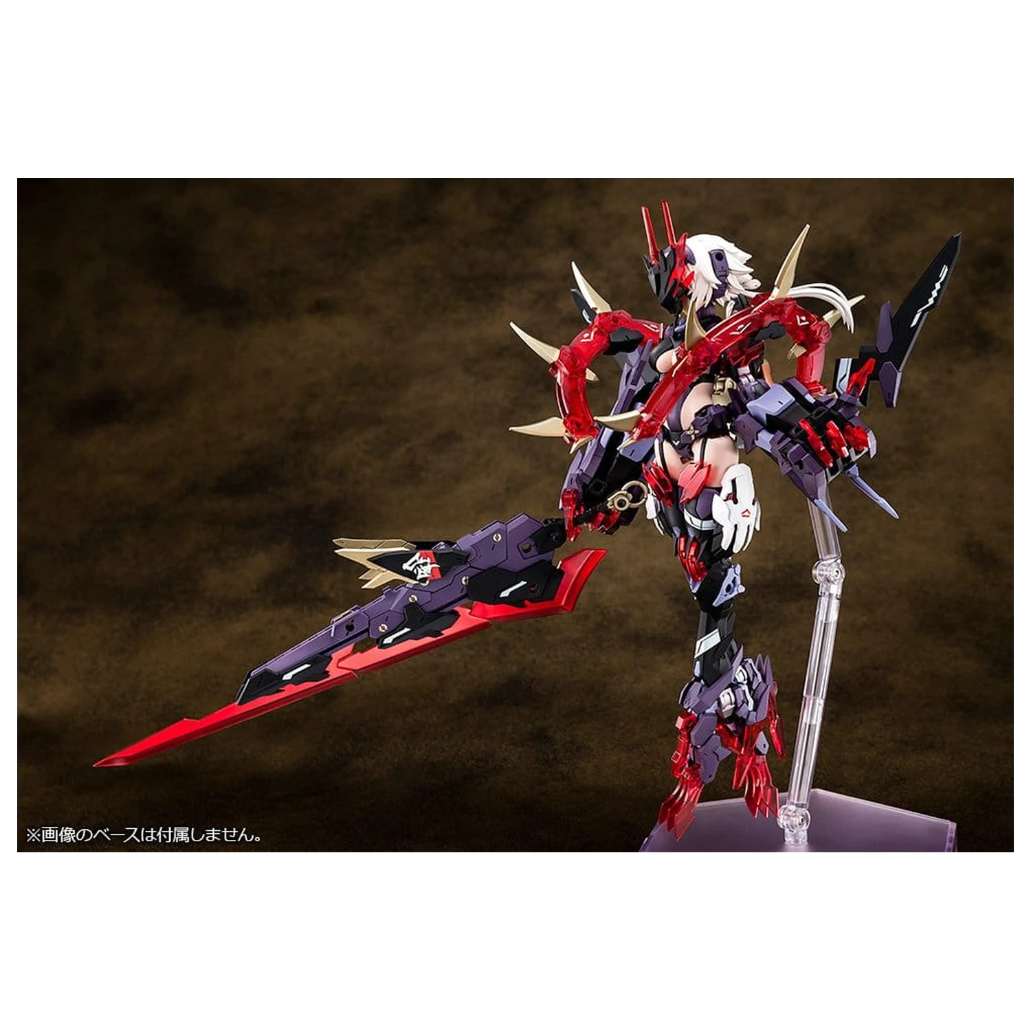 Megami Device Plastikmodellbausatz 1/1 AUV Susanowo 20 cm Produktfoto