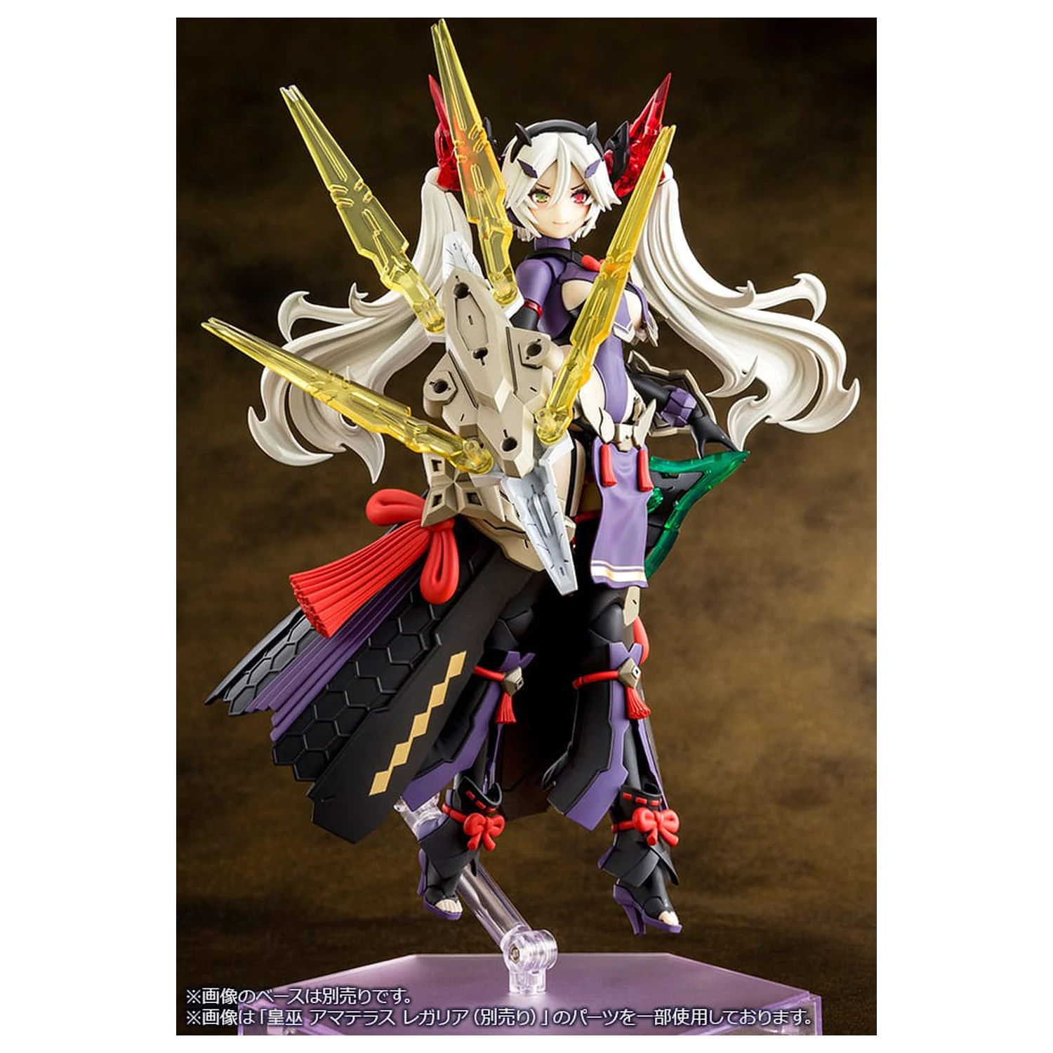 Megami Device Plastikmodell 1/1 Auv Susanowo Regalia 18 cm Produktfoto