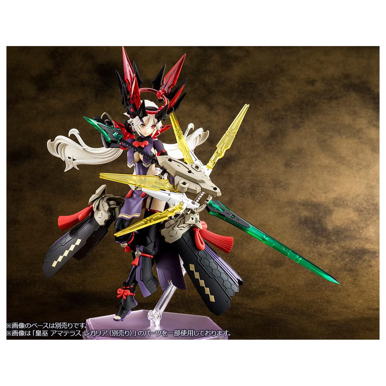 Megami Device Plastikmodell 1/1 Auv Susanowo Regalia 18 cm Produktfoto