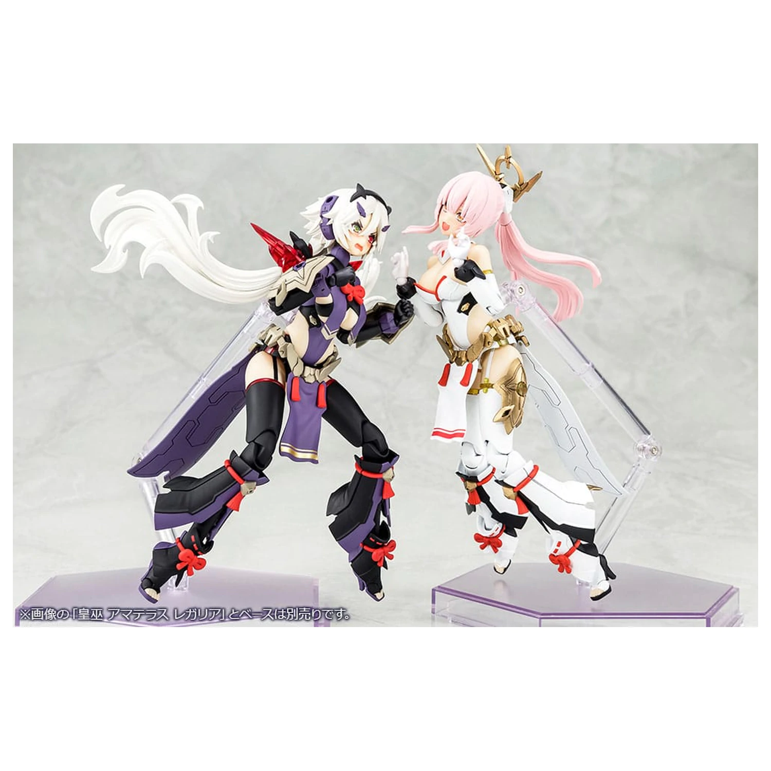 Megami Device Plastikmodell 1/1 Auv Susanowo Regalia 18 cm Produktfoto