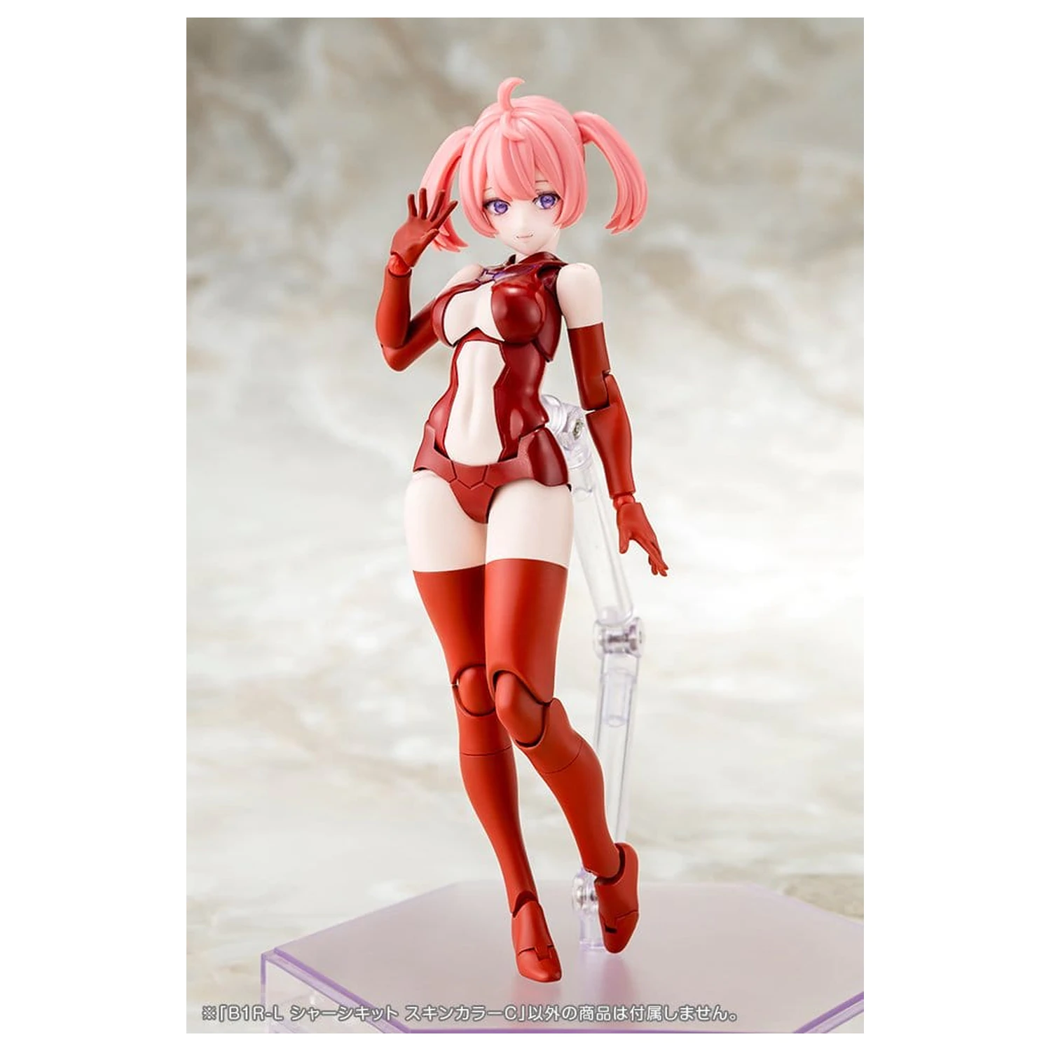 Megami Device Kunststoffmodellbausatz 1/1 B1R-L Chassis Kit Hautfarbe C 16 cm Produktfoto