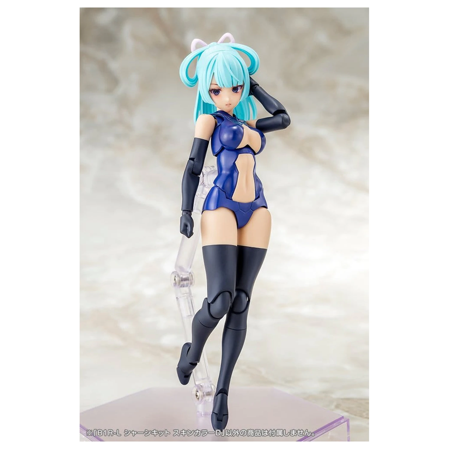 Megami Device Kunststoffmodellbausatz 1/1 B1R-L Chassis Kit Skin Color D 16 cm Produktfoto