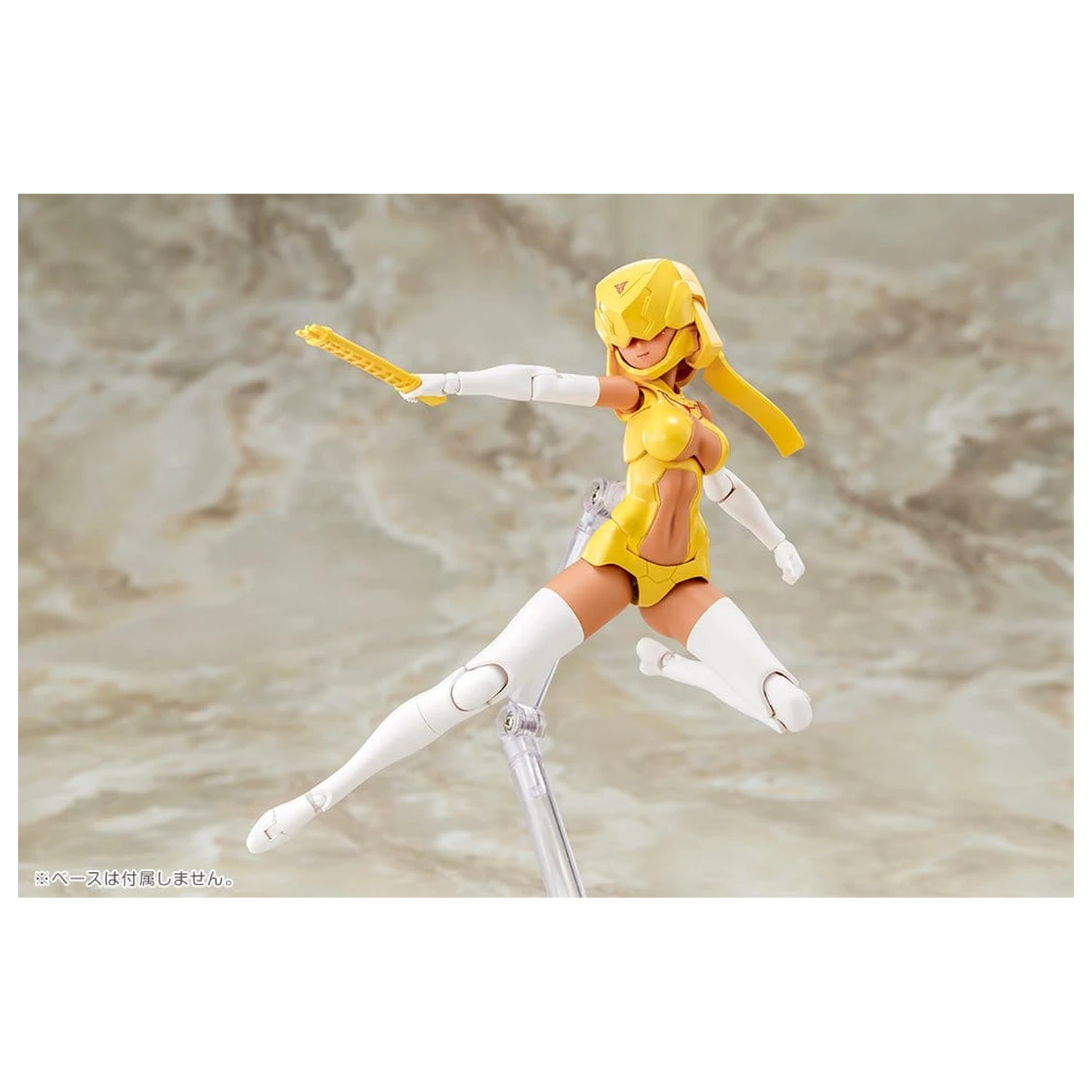 Megami Device Kunststoffmodell 1/1 B1R-L Chassis Kit Skin Color E Produktfoto