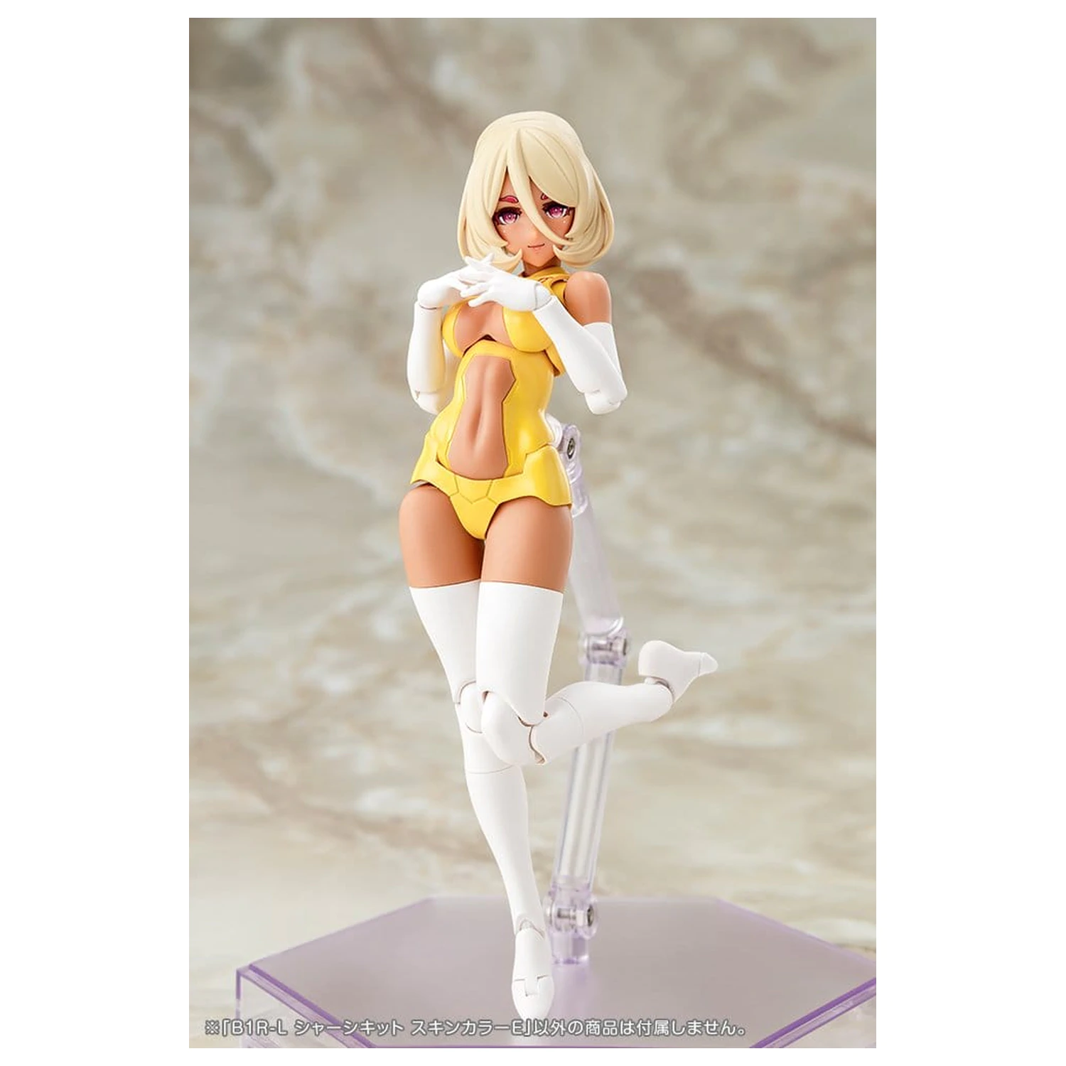 Megami Device Kunststoffmodell 1/1 B1R-L Chassis Kit Skin Color E Produktfoto