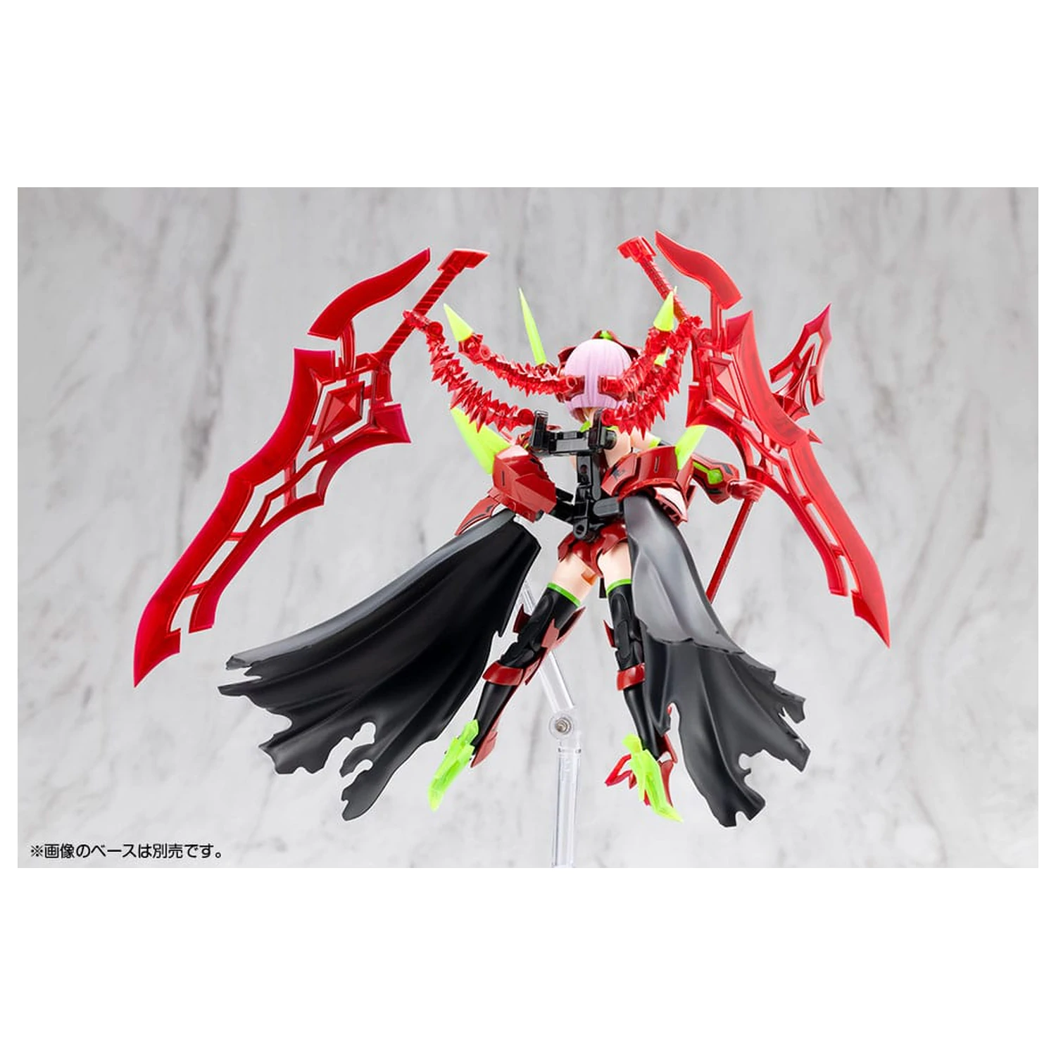 Megami Device Plastikmodellbausatz 1/1 Bullet Knights Executioner Hell Blaze 15 cm Produktfoto