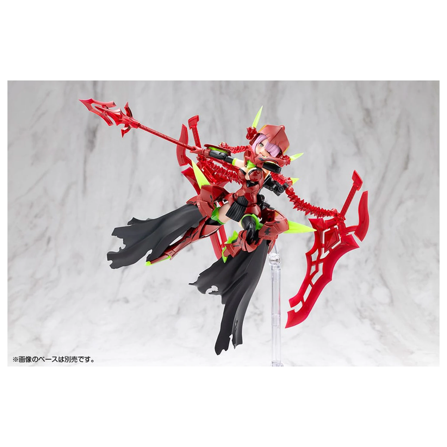 Megami Device Plastikmodellbausatz 1/1 Bullet Knights Executioner Hell Blaze 15 cm Produktfoto