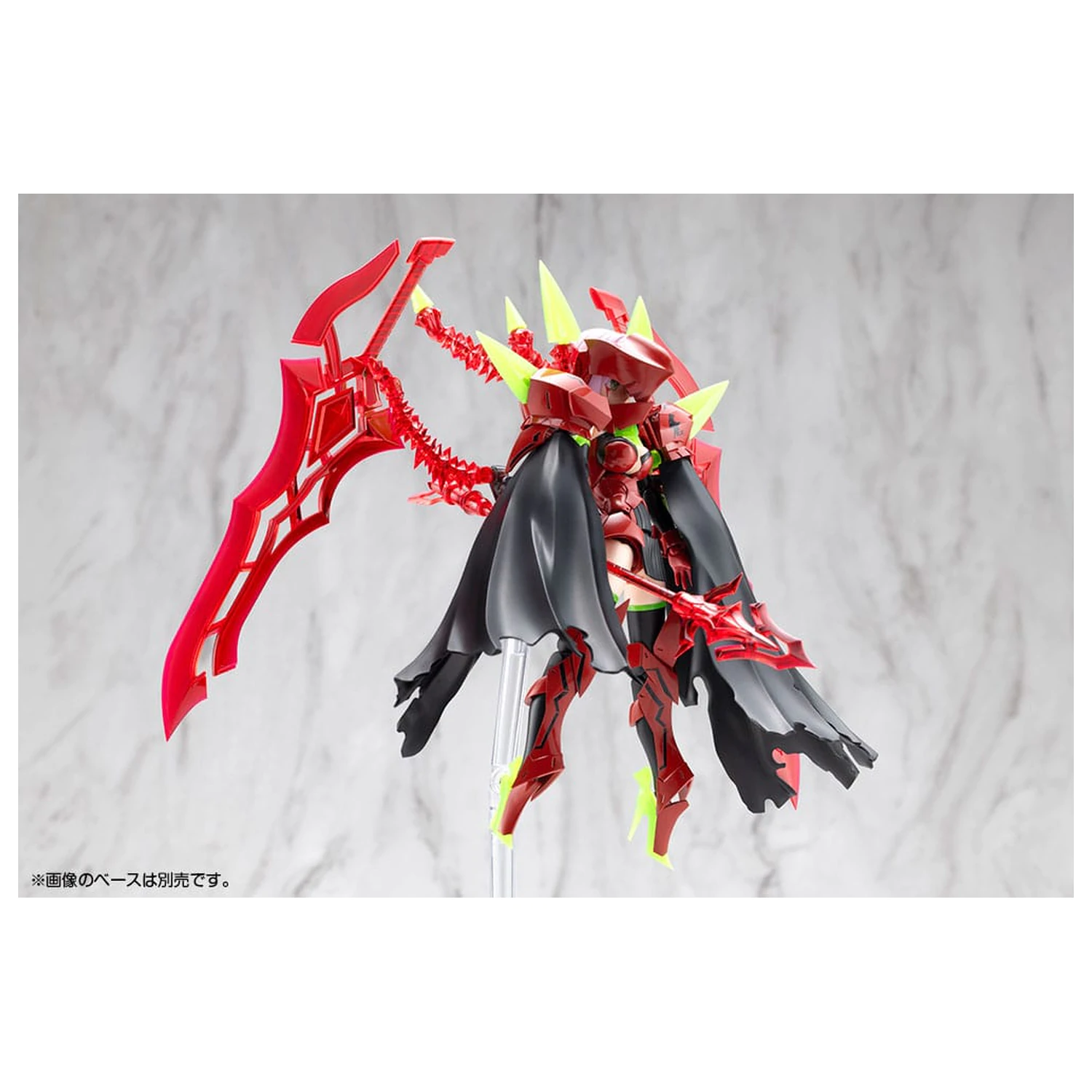 Megami Device Plastikmodellbausatz 1/1 Bullet Knights Executioner Hell Blaze 15 cm Produktfoto