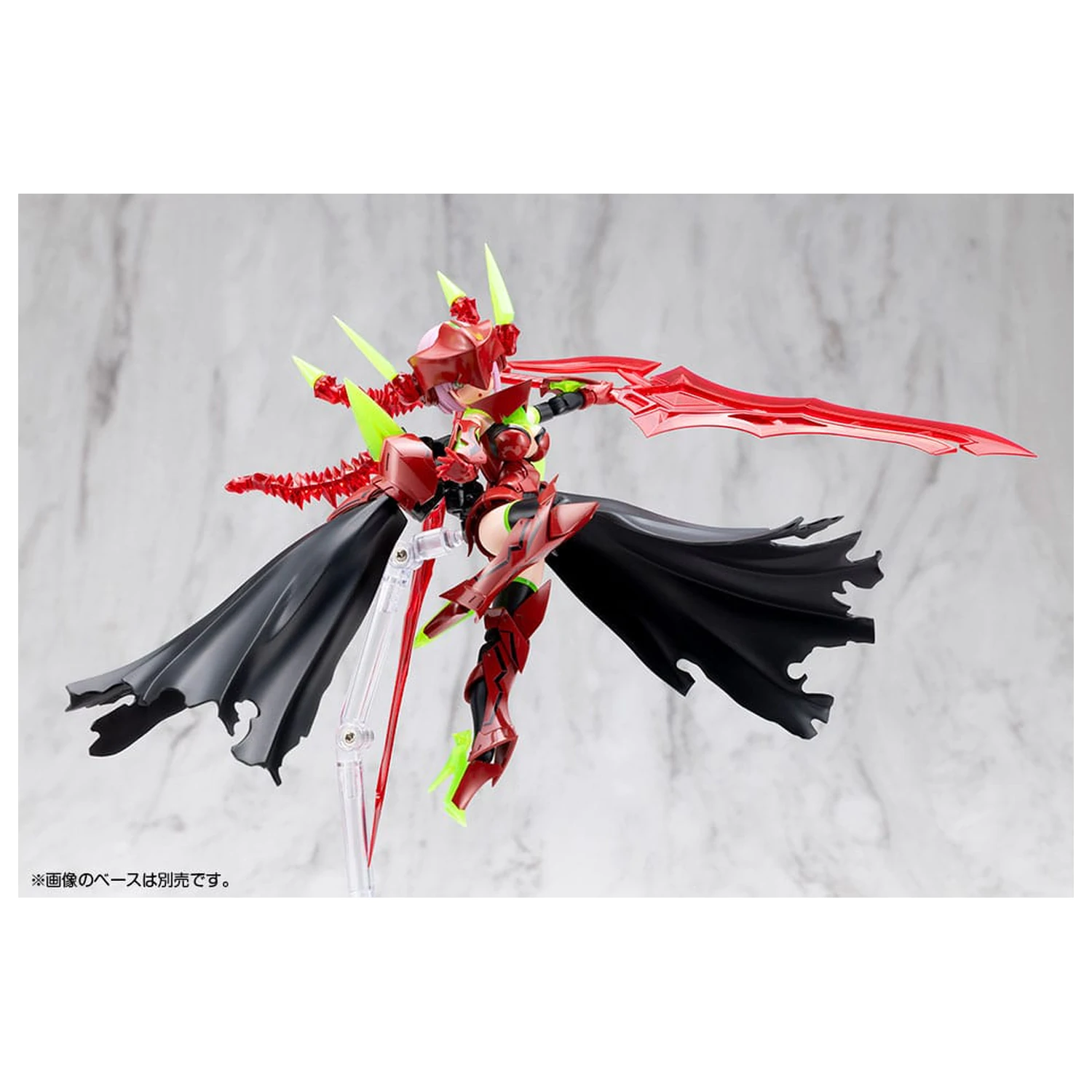 Megami Device Plastikmodellbausatz 1/1 Bullet Knights Executioner Hell Blaze 15 cm Produktfoto