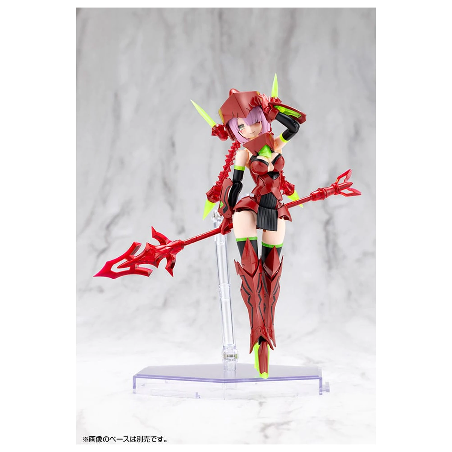 Megami Device Plastikmodellbausatz 1/1 Bullet Knights Executioner Hell Blaze 15 cm Produktfoto