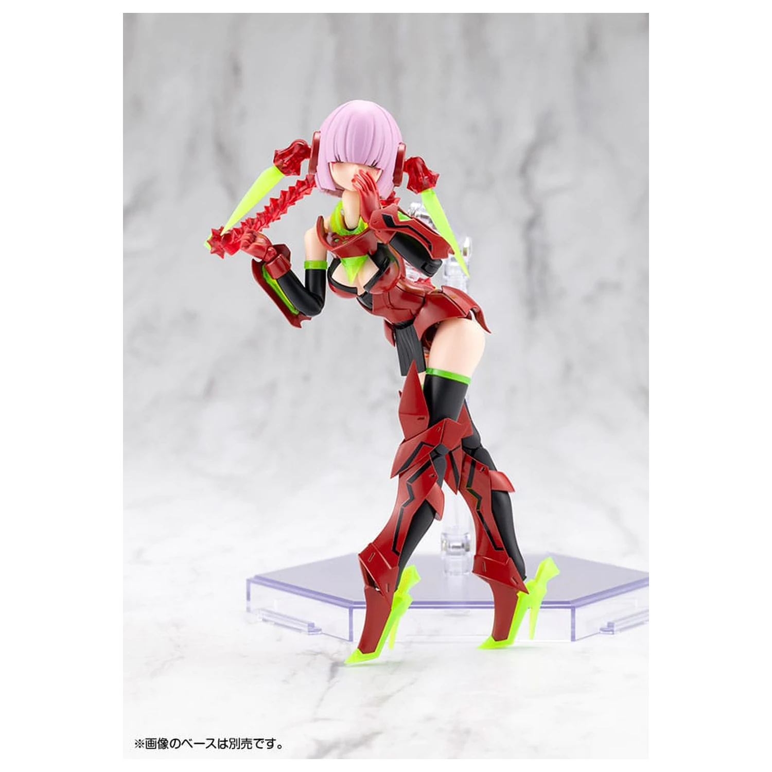 Megami Device Plastikmodellbausatz 1/1 Bullet Knights Executioner Hell Blaze 15 cm Produktfoto