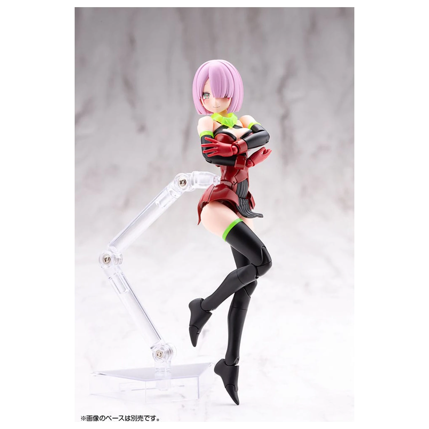 Megami Device Plastikmodellbausatz 1/1 Bullet Knights Executioner Hell Blaze 15 cm Produktfoto