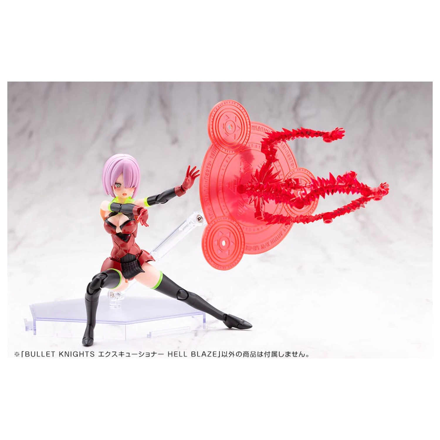 Megami Device Plastikmodellbausatz 1/1 Bullet Knights Executioner Hell Blaze 15 cm Produktfoto