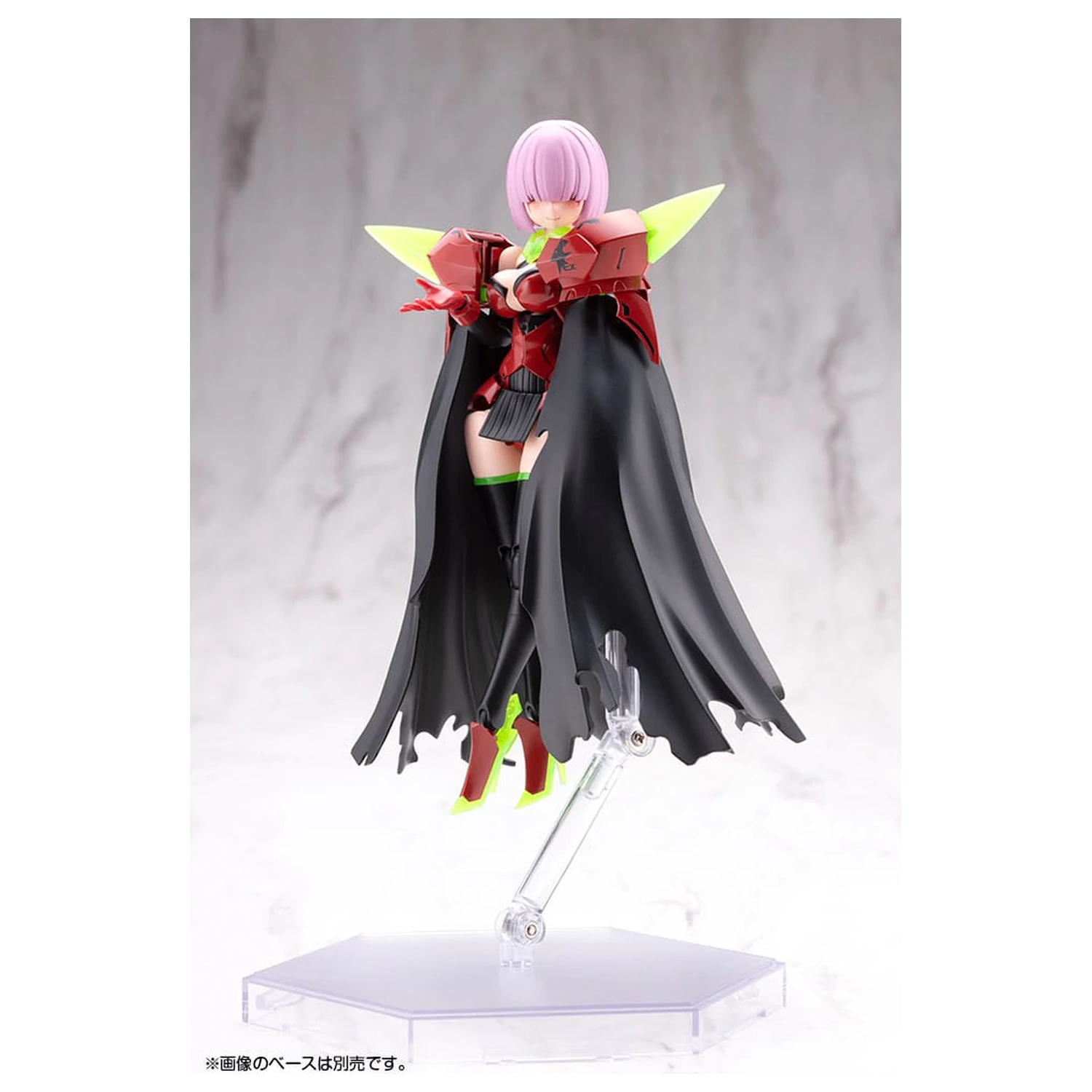 Megami Device Plastikmodellbausatz 1/1 Bullet Knights Executioner Hell Blaze 15 cm Produktfoto