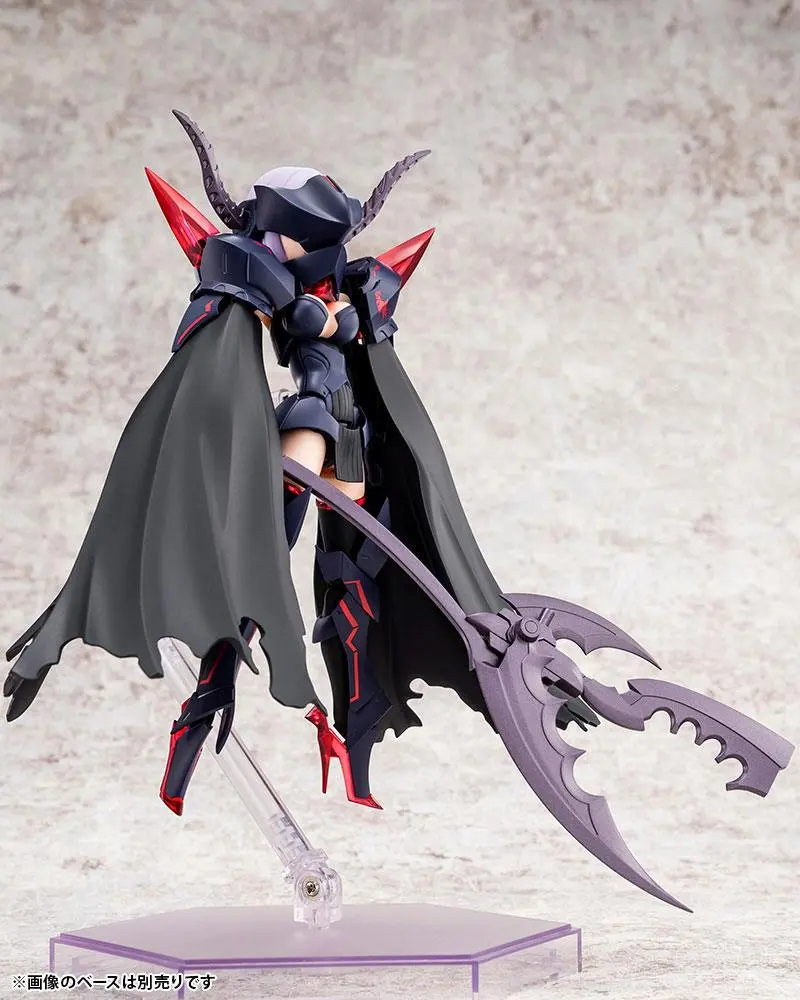 Megami Device Plastic Model Kit 1/1 Bullet Knights Executioner 15 cm Produktfoto
