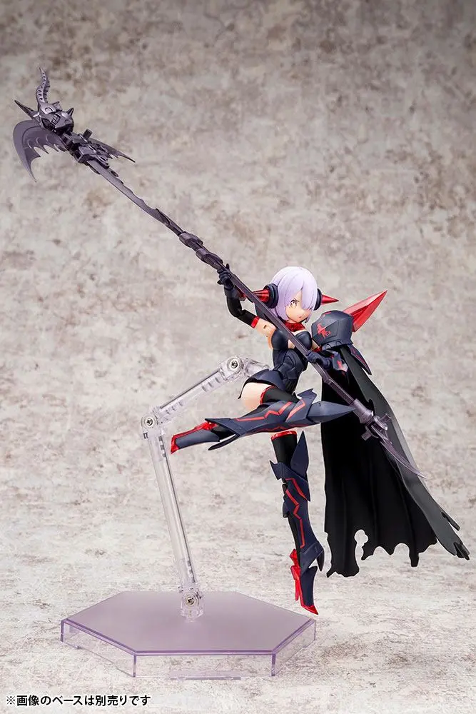 Megami Device Plastic Model Kit 1/1 Bullet Knights Executioner 15 cm Produktfoto