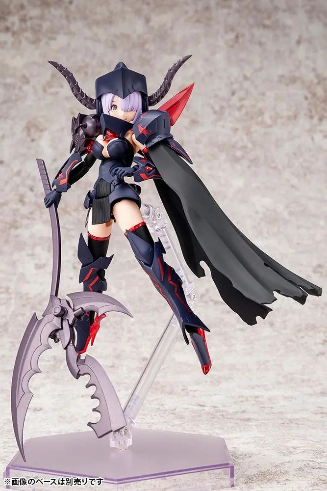 Megami Device Plastic Model Kit 1/1 Bullet Knights Executioner 15 cm Produktfoto