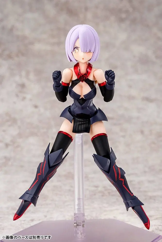 Megami Device Plastic Model Kit 1/1 Bullet Knights Executioner 15 cm Produktfoto
