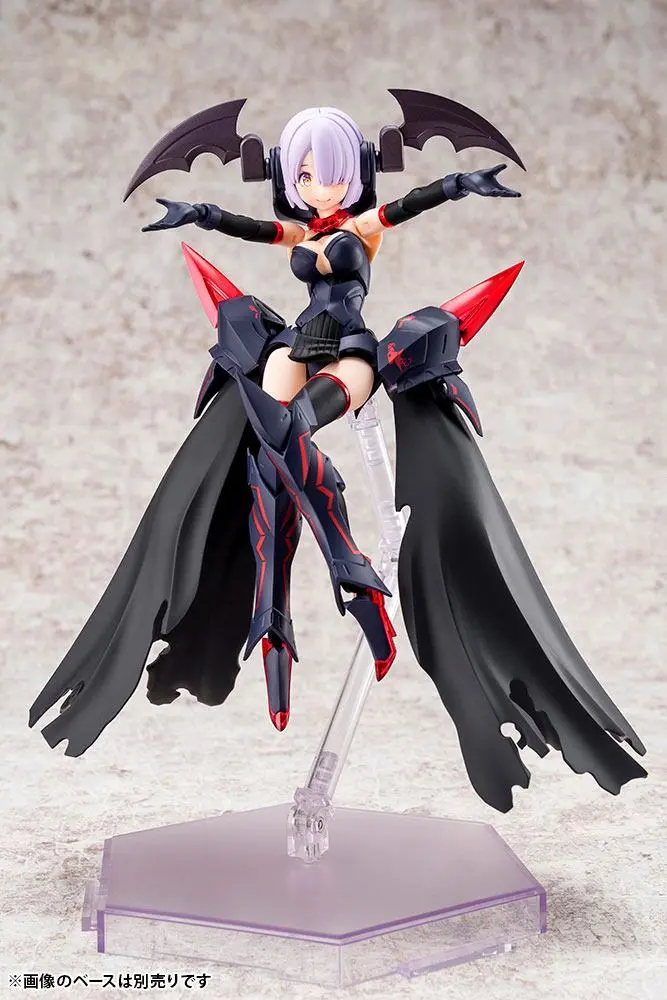 Megami Device Plastic Model Kit 1/1 Bullet Knights Executioner 15 cm Produktfoto