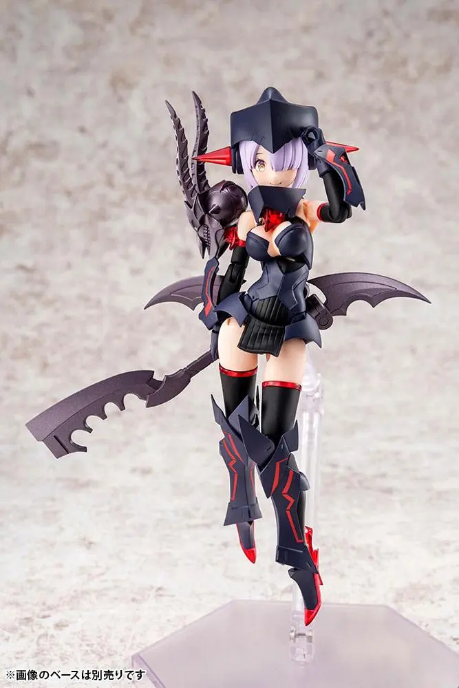 Megami Device Plastic Model Kit 1/1 Bullet Knights Executioner 15 cm Produktfoto