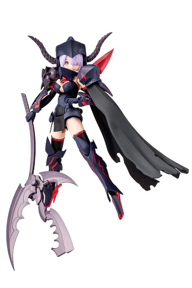 Megami Device Plastic Model Kit 1/1 Bullet Knights Executioner 15 cm Produktfoto