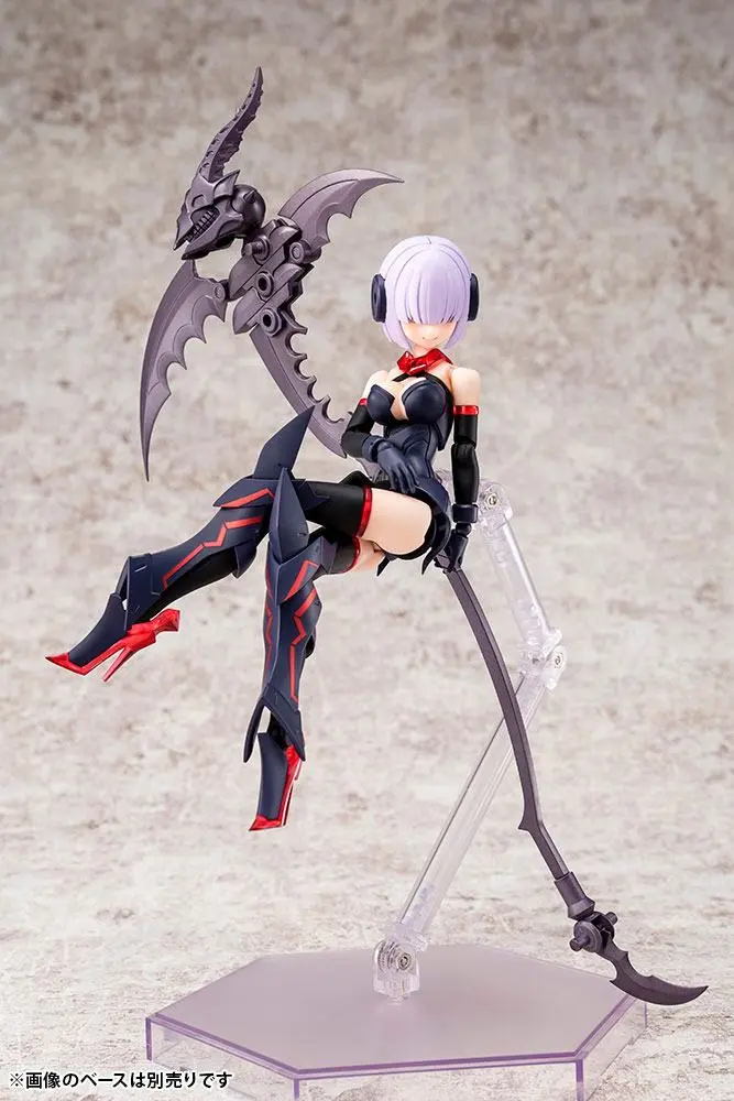 Megami Device Plastic Model Kit 1/1 Bullet Knights Executioner 15 cm Produktfoto