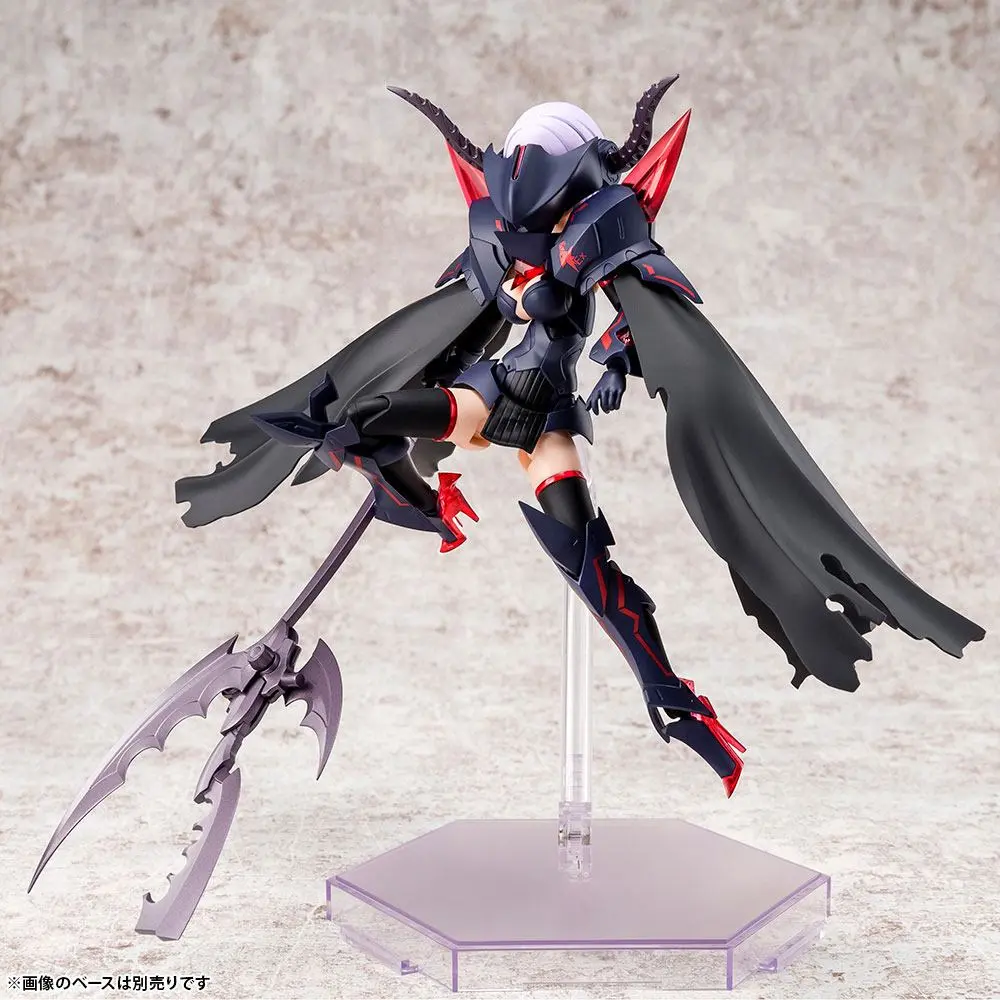 Megami Device Plastic Model Kit 1/1 Bullet Knights Executioner 15 cm Produktfoto