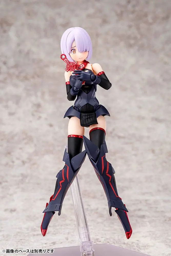 Megami Device Plastic Model Kit 1/1 Bullet Knights Executioner 15 cm Produktfoto