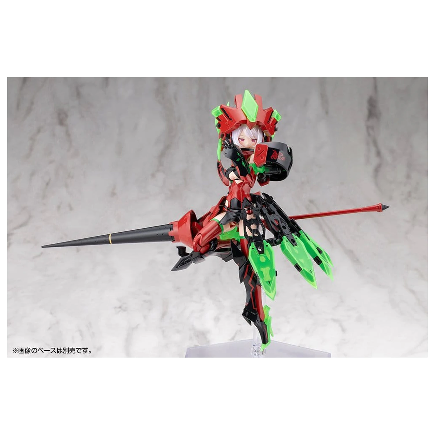 Megami Device Plastikmodellbausatz 1/1 Bullet Knights Exorcist Hell Blaze 15 cm Produktfoto