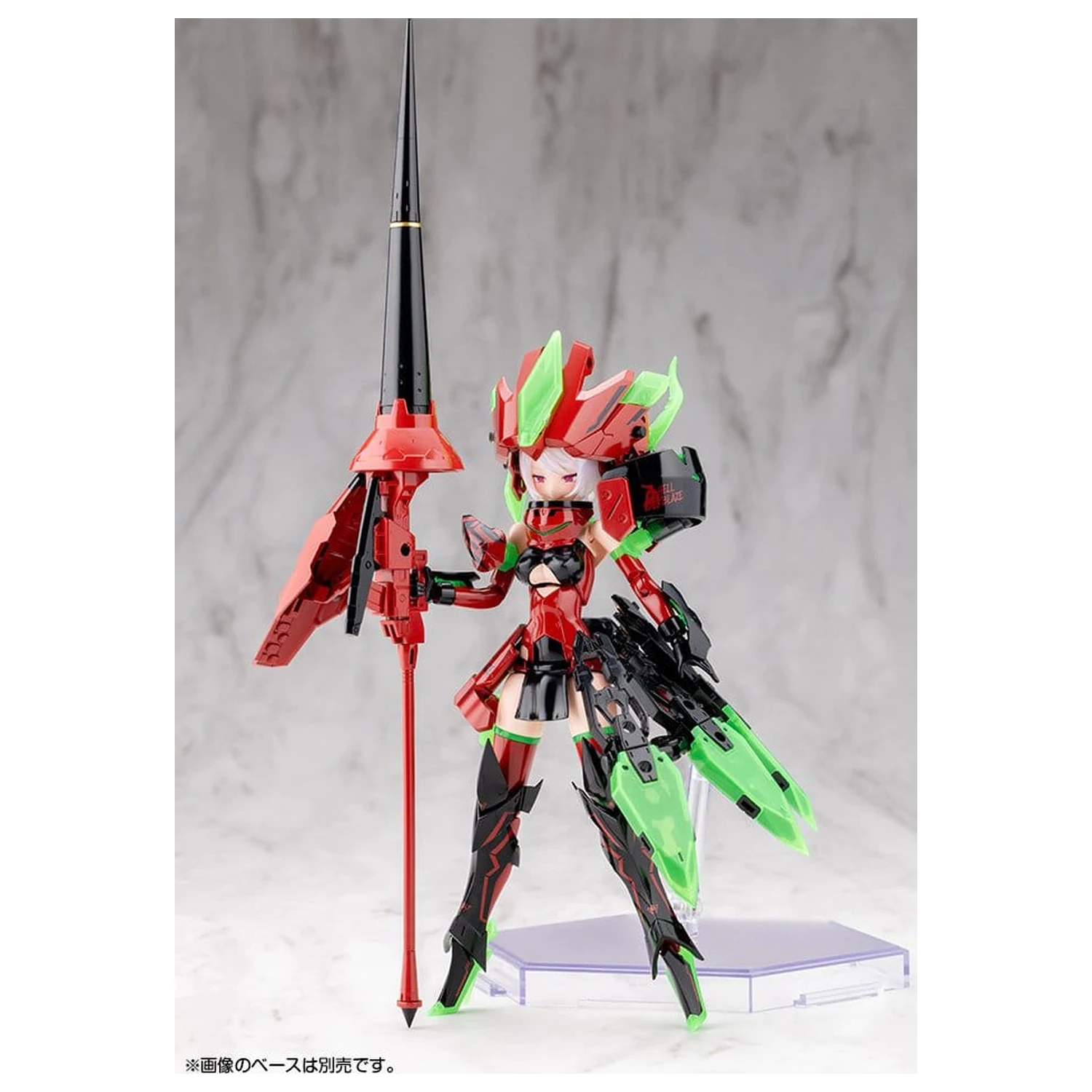 Megami Device Plastikmodellbausatz 1/1 Bullet Knights Exorcist Hell Blaze 15 cm Produktfoto