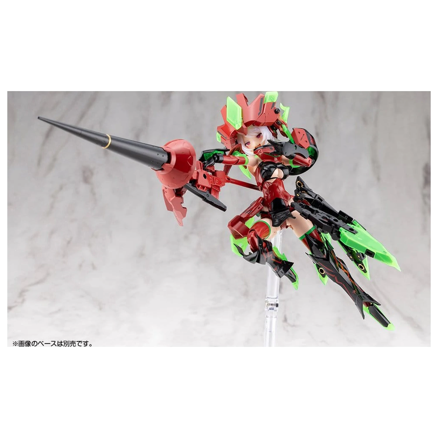 Megami Device Plastikmodellbausatz 1/1 Bullet Knights Exorcist Hell Blaze 15 cm Produktfoto