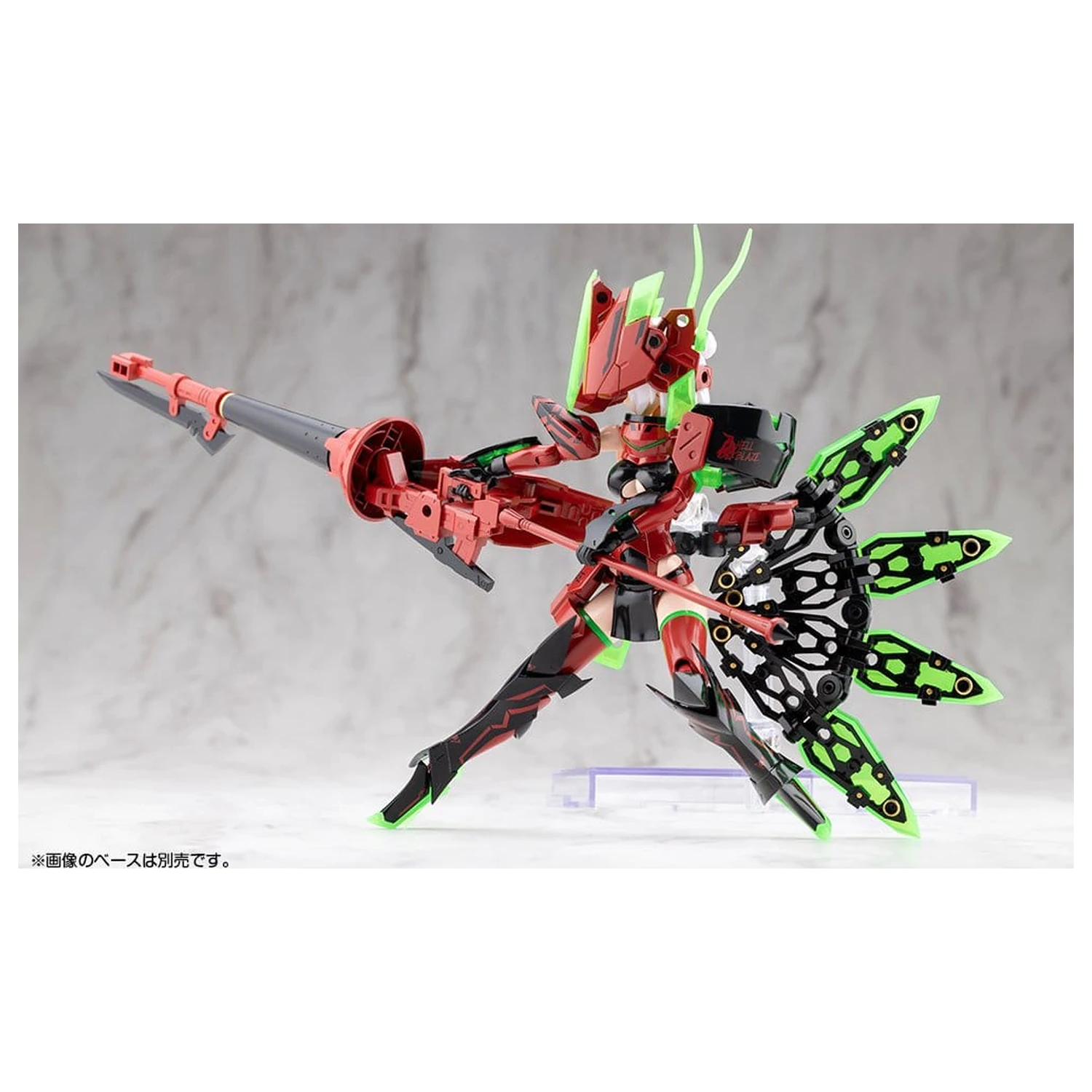 Megami Device Plastikmodellbausatz 1/1 Bullet Knights Exorcist Hell Blaze 15 cm Produktfoto