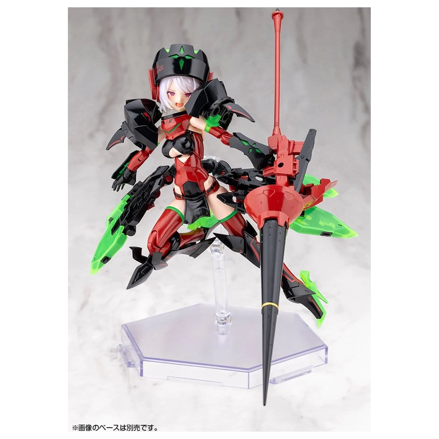 Megami Device Plastikmodellbausatz 1/1 Bullet Knights Exorcist Hell Blaze 15 cm Produktfoto