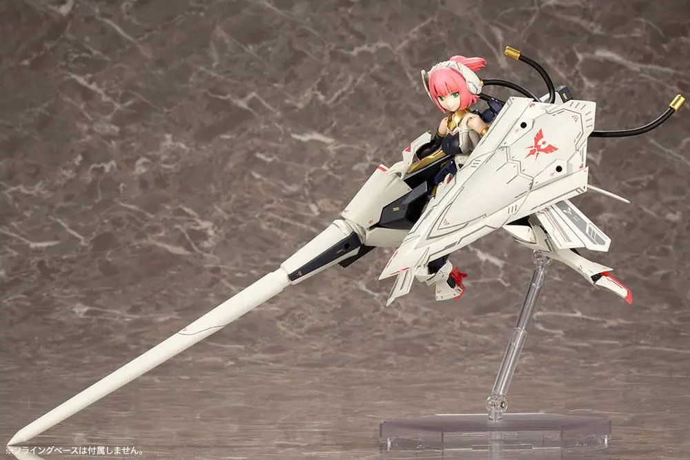 Megami Device Plastic Model Kit 1/1 Bullet Knights Lancer 35 cm Produktfoto