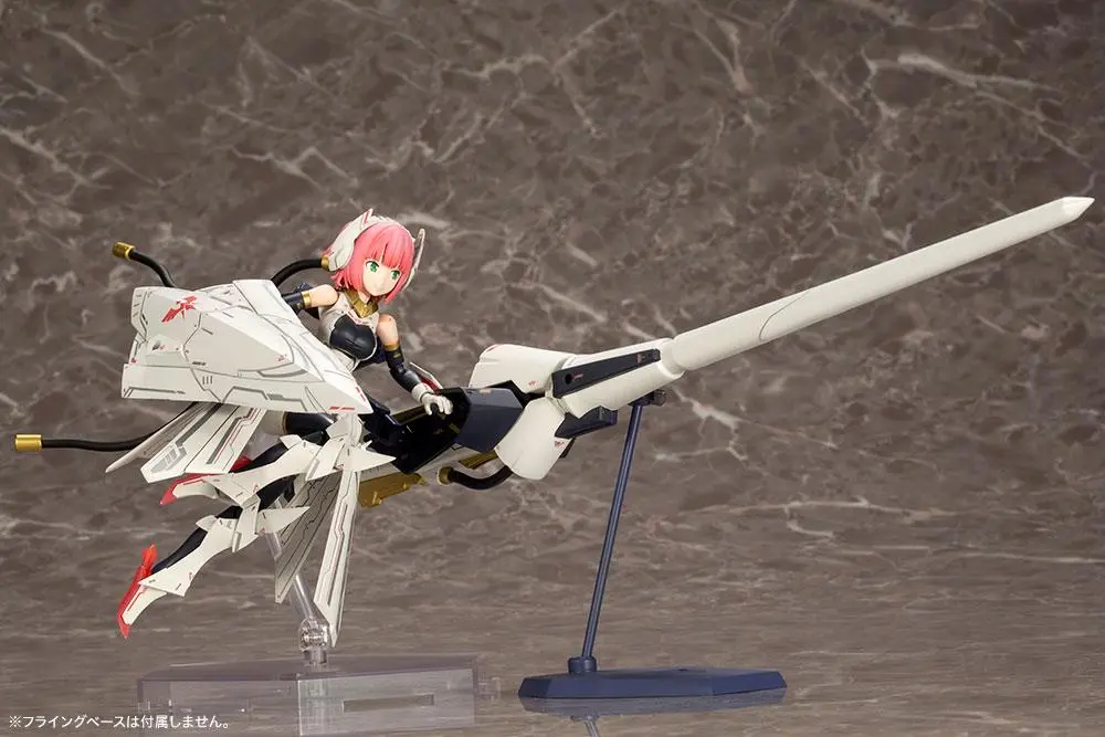 Megami Device Plastic Model Kit 1/1 Bullet Knights Lancer 35 cm Produktfoto