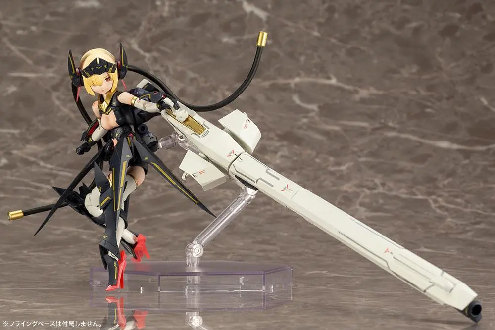 Megami Device Plastic Model Kit 1/1 Bullet Knights Launcher 35 cm Produktfoto