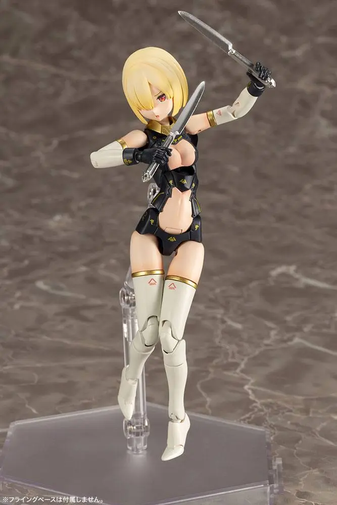 Megami Device Plastic Model Kit 1/1 Bullet Knights Launcher 35 cm Produktfoto