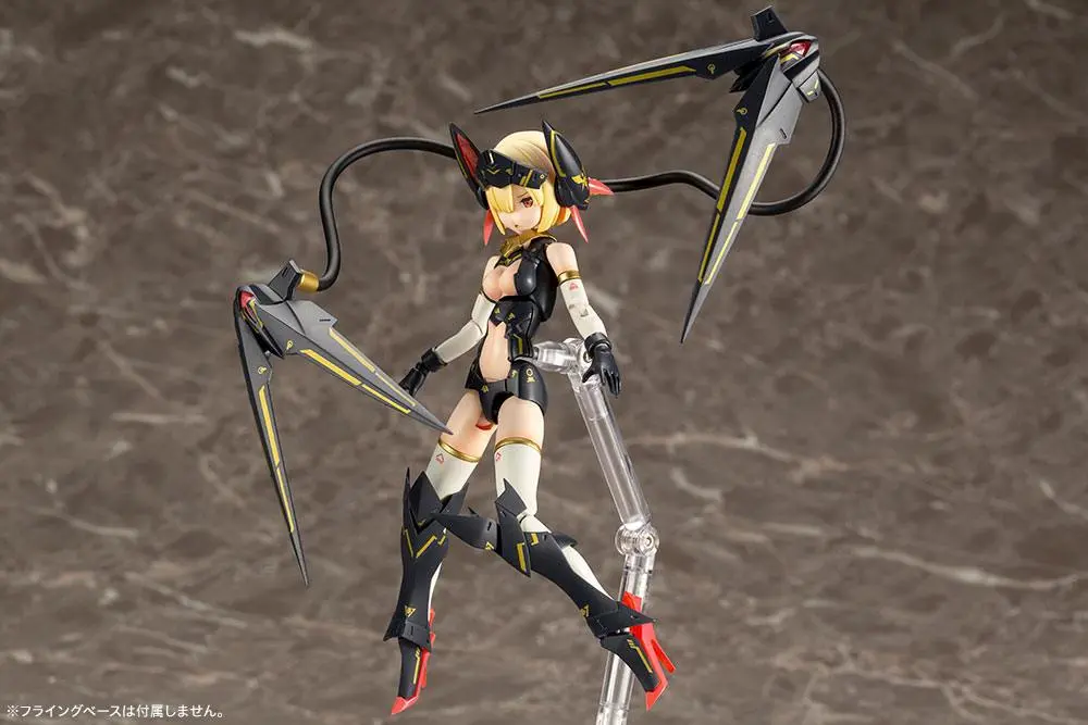 Megami Device Plastic Model Kit 1/1 Bullet Knights Launcher 35 cm Produktfoto