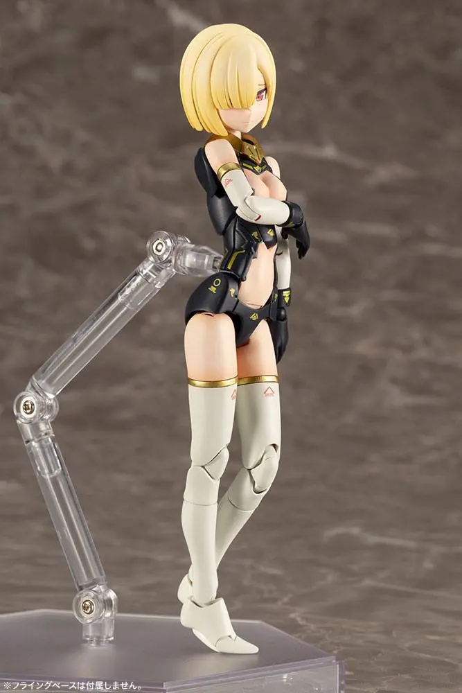 Megami Device Plastic Model Kit 1/1 Bullet Knights Launcher 35 cm Produktfoto