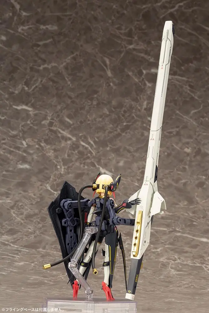 Megami Device Plastic Model Kit 1/1 Bullet Knights Launcher 35 cm Produktfoto
