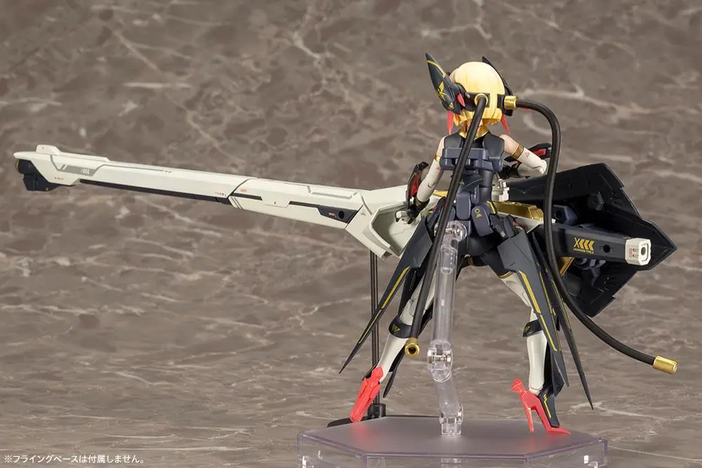 Megami Device Plastic Model Kit 1/1 Bullet Knights Launcher 35 cm Produktfoto